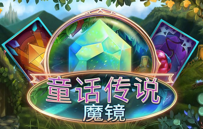 众赢国际app登录入口