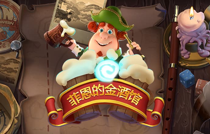 8590am海洋之神官网
