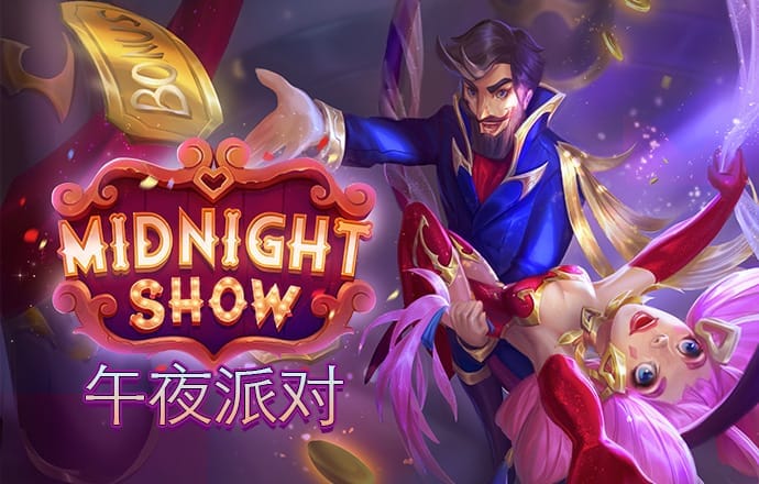 博澳体育app官网入口