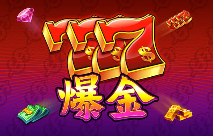 智博体育APP官网